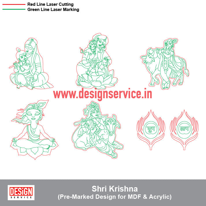 Pre-Marked Design Shri Krishna