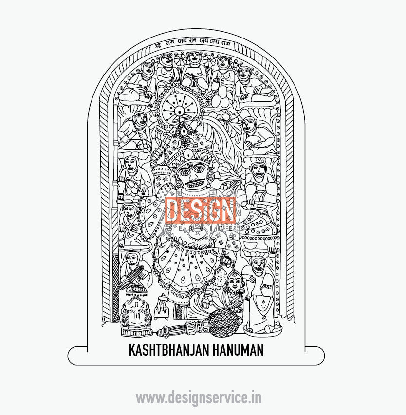 Engraving Design Kashtbhanjan Hanuman