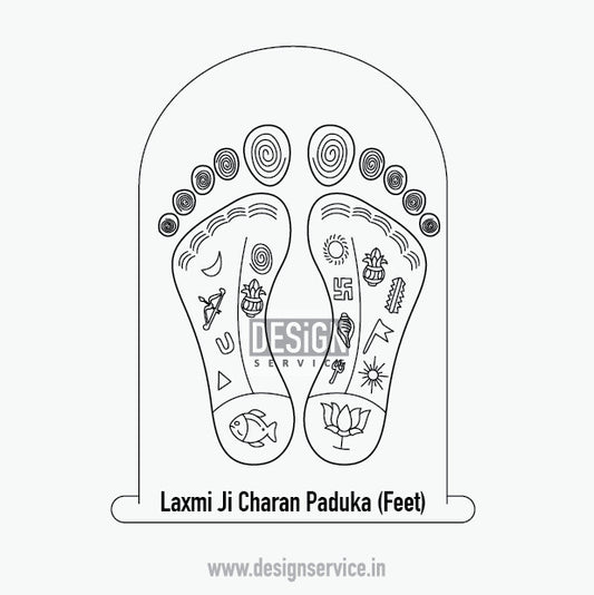 Engraving Design Laxmi Ji Charan Paduka (Feet)