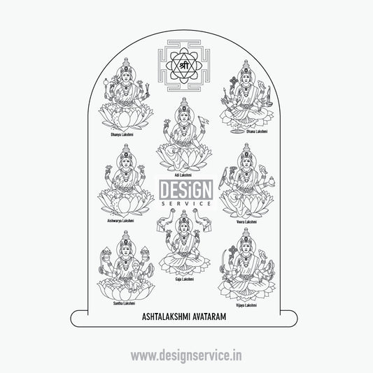 Engraving Design Ashtalakshmi Avataram