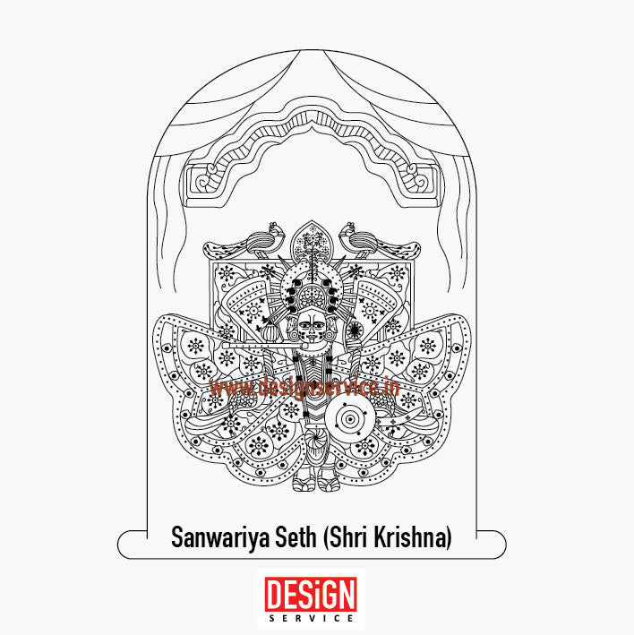 Engraving Design Sanwariya Seth (Shri Krishna)