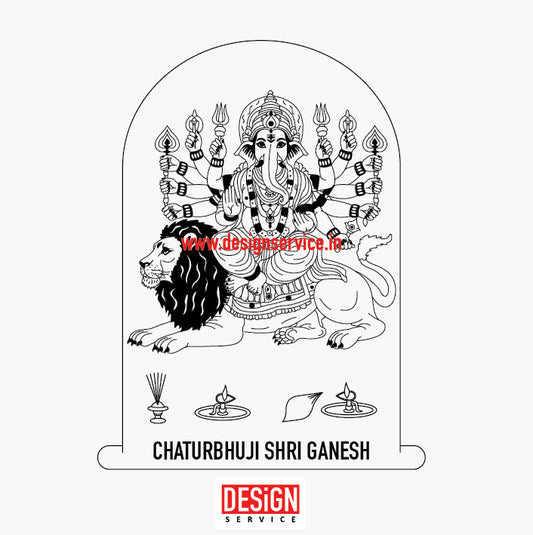Engraving Design Chaturbhuji Shri Ganesh