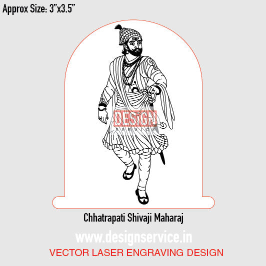 Chhatrapati Shivaji Maharaj Engraving Design
