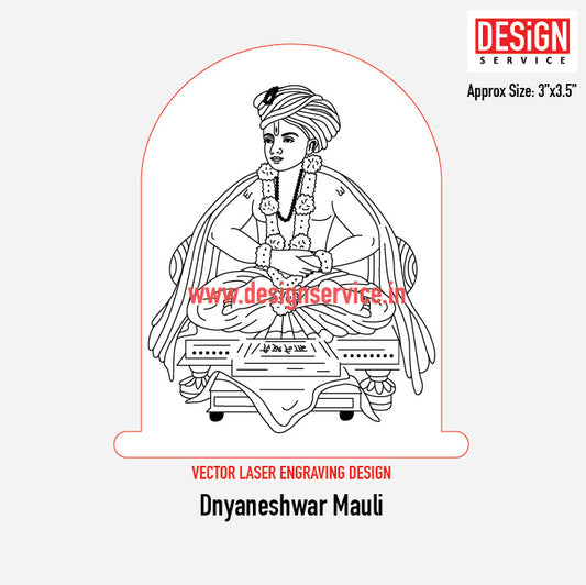 Dnyaneshwar Mauli Engraving Design