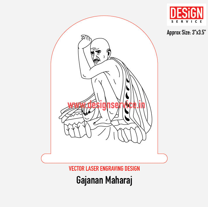 Gajanan Maharaj Engraving Design