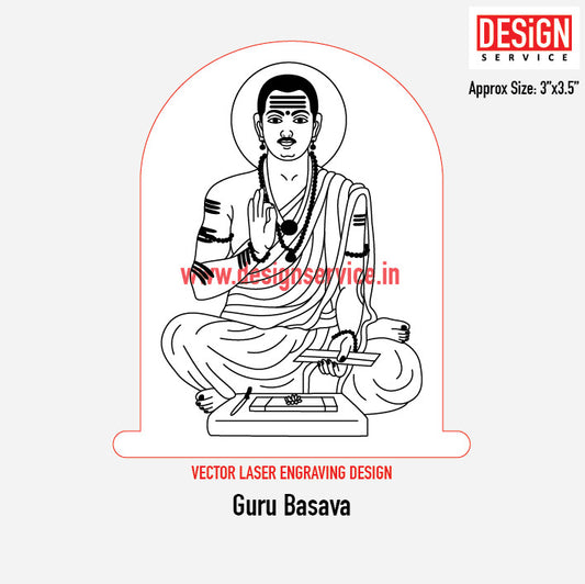 Guru Basava Engraving Design