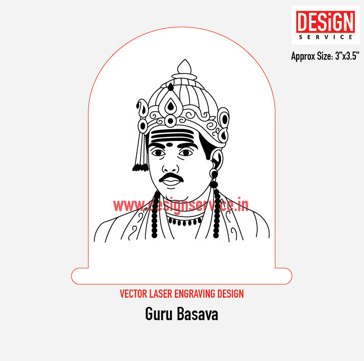 Guru Basava Engraving Design