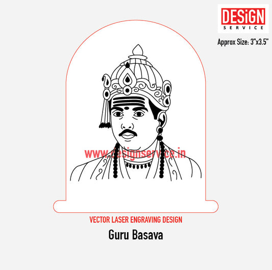 Guru Basava Engraving Design