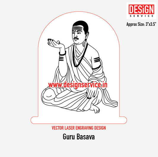 Guru Basava Engraving Design