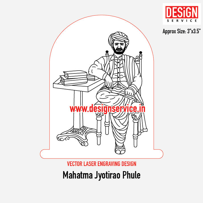 Mahatma Jyotirao Phule Engraving Design