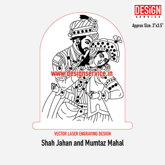 Shah Jahan and Mumtaz Engraving Design