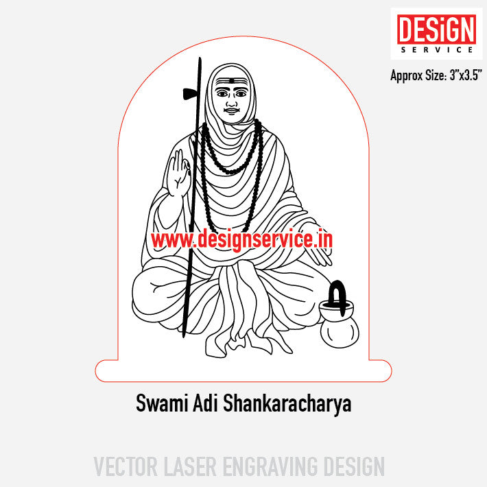 Swami Adi Shankaracharya Engraving Design