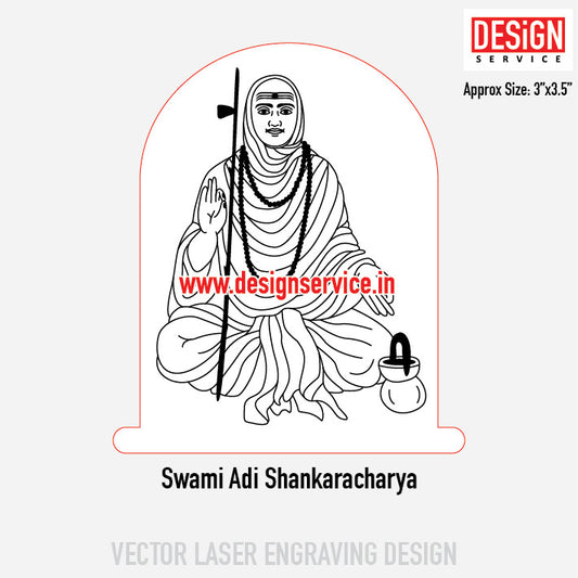 Swami Adi Shankaracharya Engraving Design