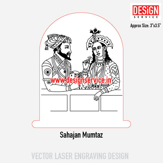 Sahajan Mumtaz Engraving Design