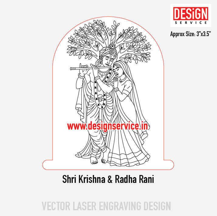 Shri Krishna & Radha Rani Engraving Design