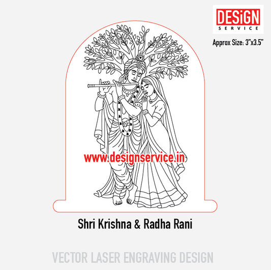 Shri Krishna & Radha Rani Engraving Design
