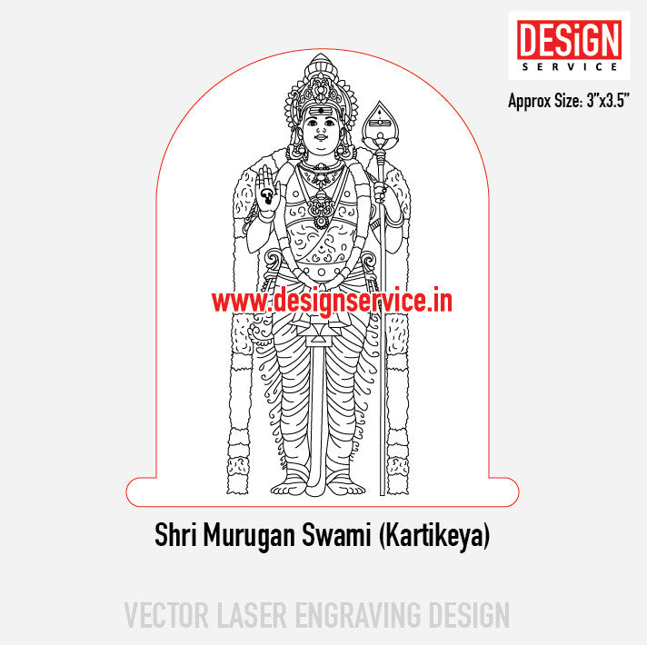 Shri Murugan Swami (Kartikeya) Engraving Design