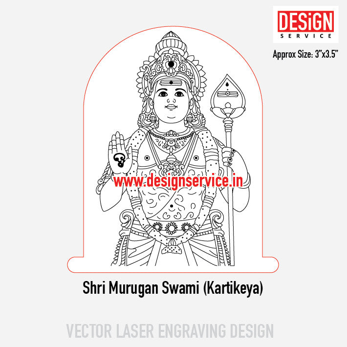 Shri Murugan Swami (Kartikeya) Engraving Design