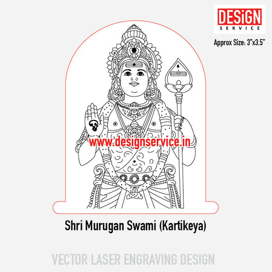 Shri Murugan Swami (Kartikeya) Engraving Design