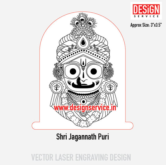 Shri jagannath Puri Engraving Design
