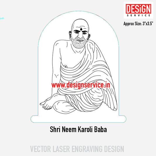 Shri Neem Karoli Baba Engraving Design