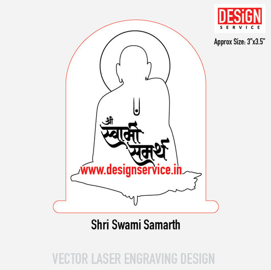 Shri Swami Samarth Engraving Design