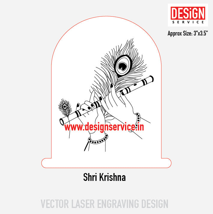 Shri Krishna Engraving Design