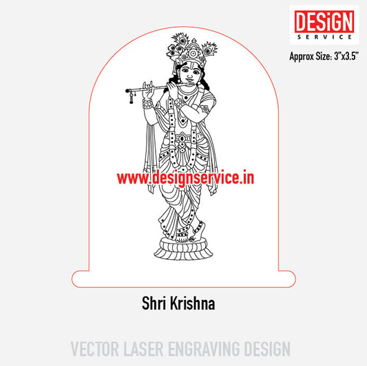 Shri Krishna Engraving Design