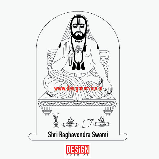 Engraving Design Shri Raghavendra Swami