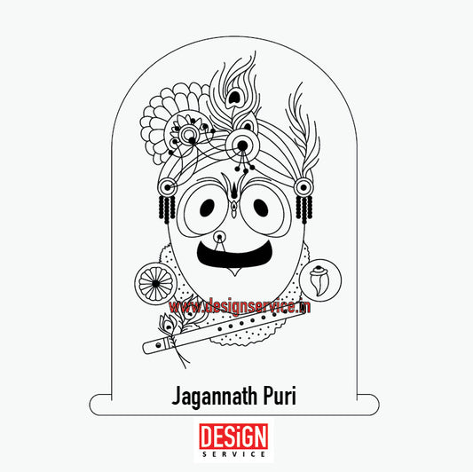 Engraving Design Jagannath Puri