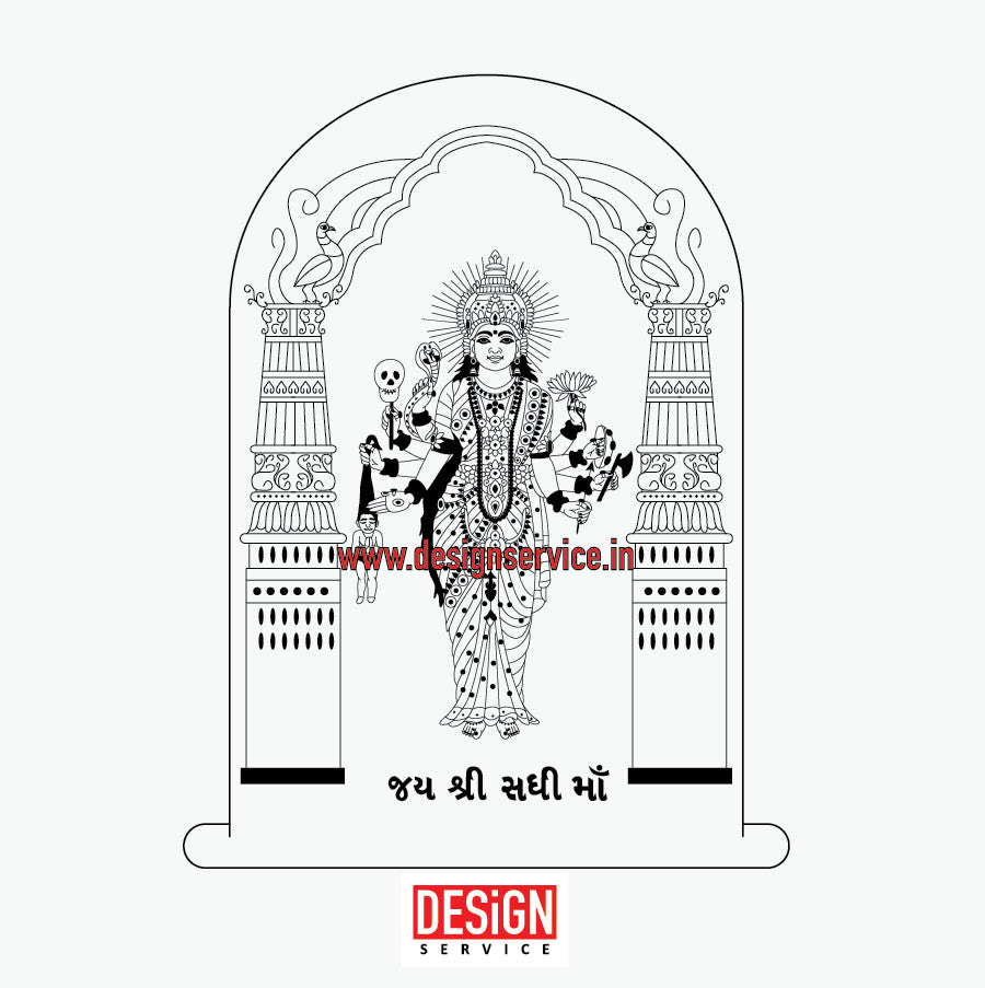 Engraving Design Shri Sadhi Mata
