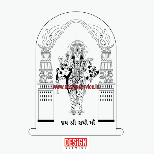 Engraving Design Shri Sadhi Mata