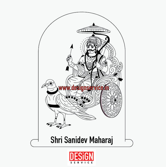 Engraving Design Shri Sanidev Maharaj