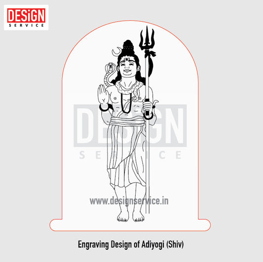 Engraving Design Adiyogi (Shiv)
