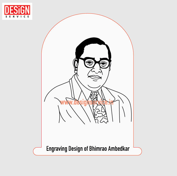 Engraving Design Bhimrao Ambedkar