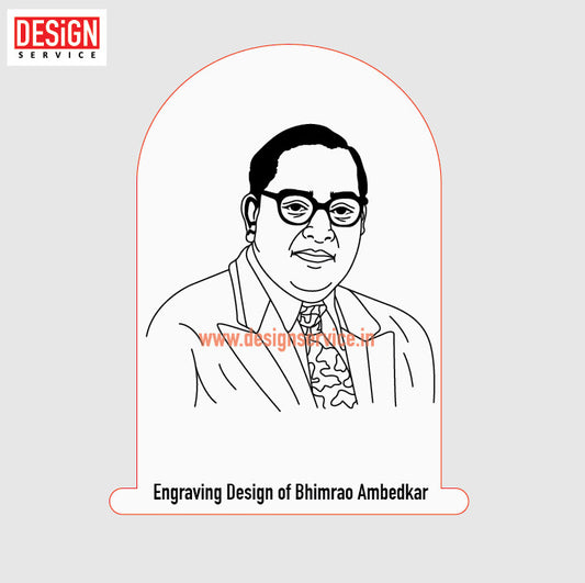Engraving Design Bhimrao Ambedkar