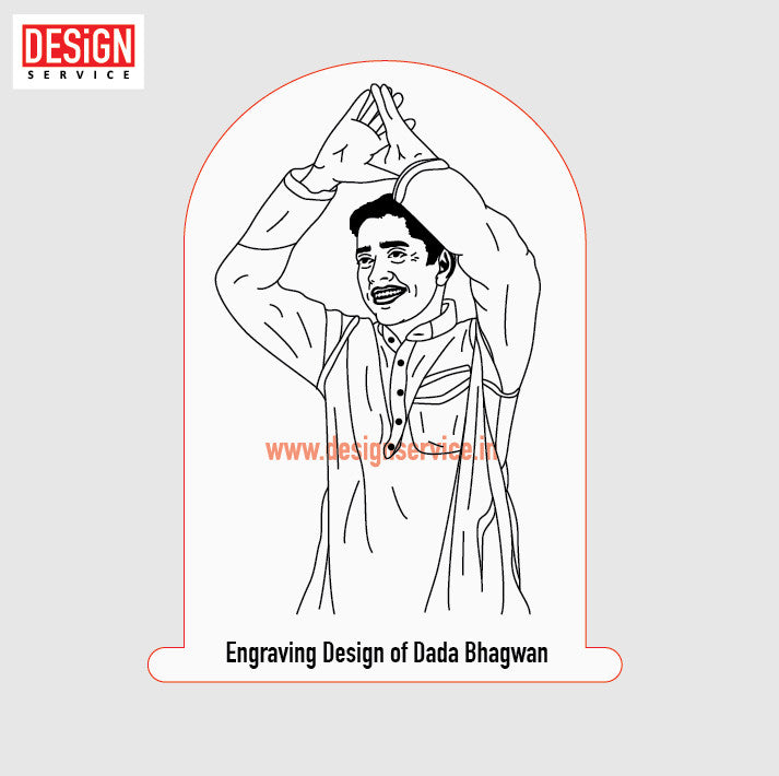 Engraving Design Dada Bhagwan (Deepakbhai Desai)