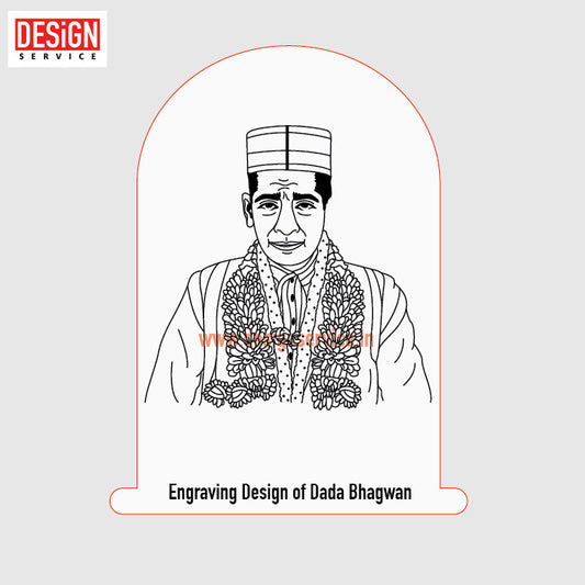 Engraving Design Dada Bhagwan