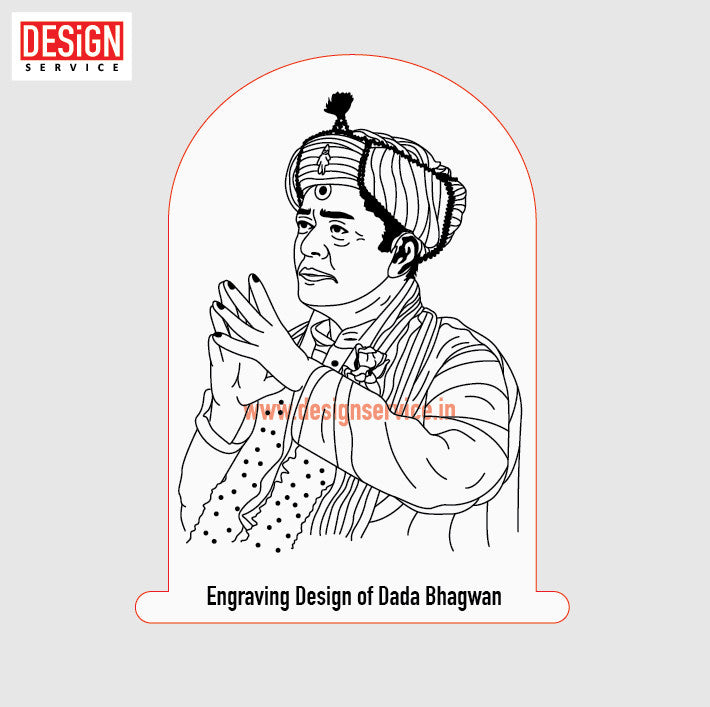 Engraving Design Dada Bhagwan (Deepakbhai Desai)