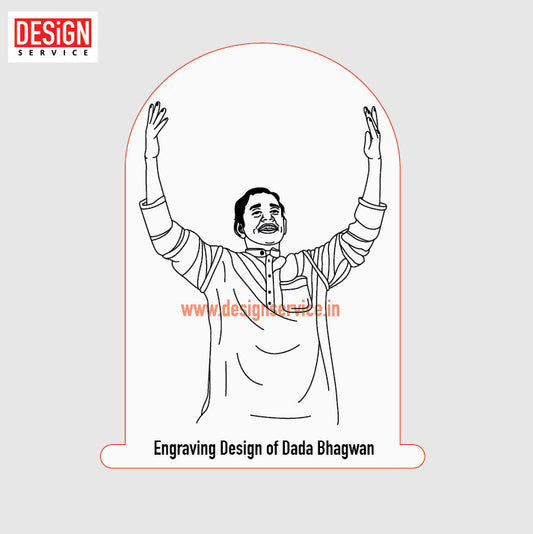 Engraving Design Dada Bhagwan (Deepakbhai Desai)