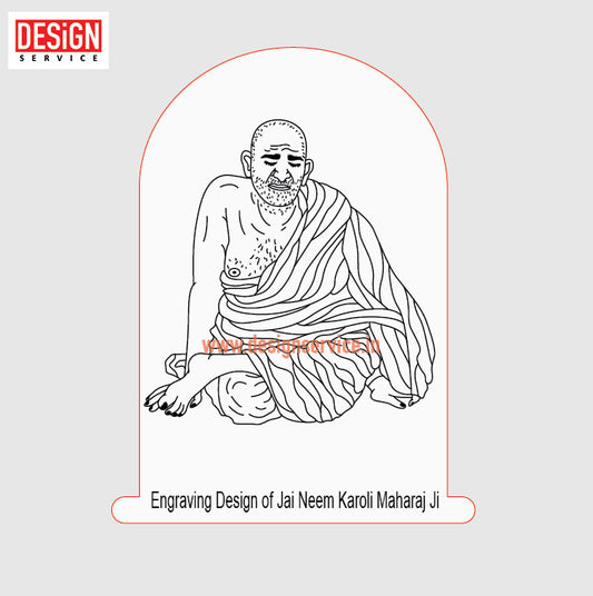 Engraving Design Jai Neem Karoli Maharaj Ji