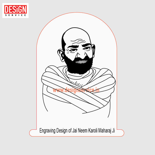 Engraving Design Jai Neem Karoli Maharaj Ji
