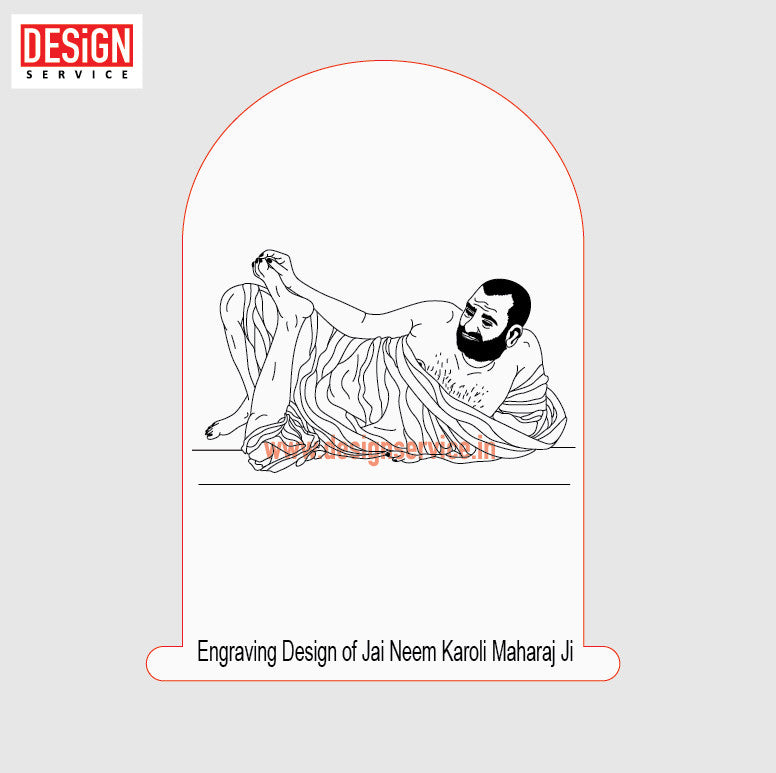 Engraving Design Jai Neem Karoli Maharaj Ji