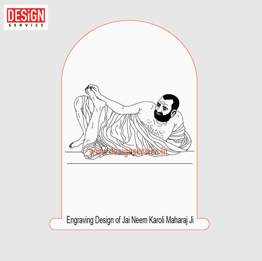 Engraving Design Jai Neem Karoli Maharaj Ji