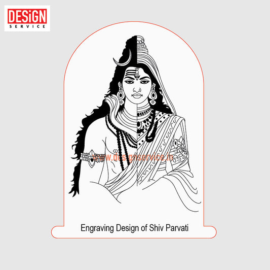 Engraving Design Shiv Parvati (Ardhanareeswara)