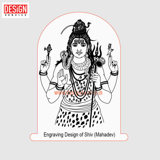 Engraving Design Shiv (Mahadev)