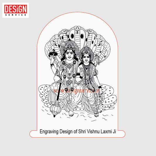 Engraving Design Shri Vishnu Laxmi Ji