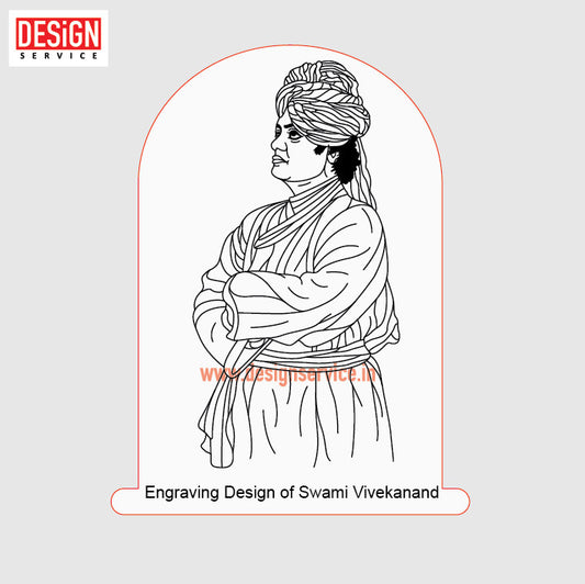 Engraving Design Swami Vivekanand