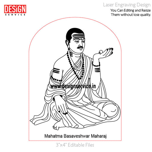 Engraving Design Mahatma Basaveshwar Maharaj