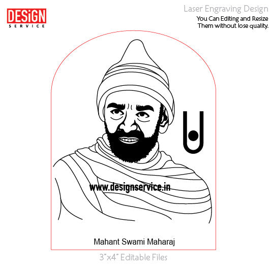 Engraving Design Mahant Swami Maharaj